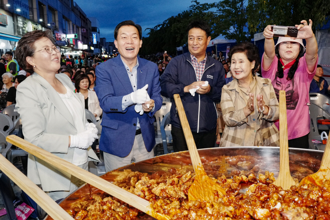 닭강정