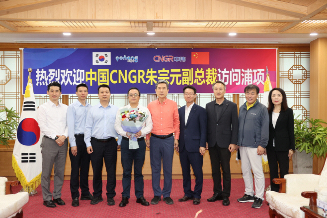 글로벌 전구체 선도기업인 CNGR 주종위엔 부회장 일행이 지난 1