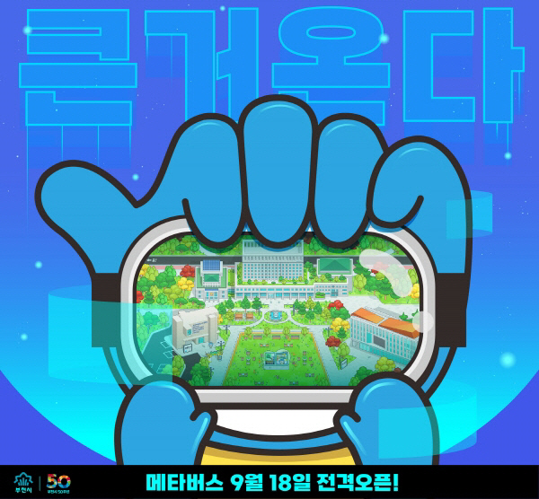 2023091801010012575_p1