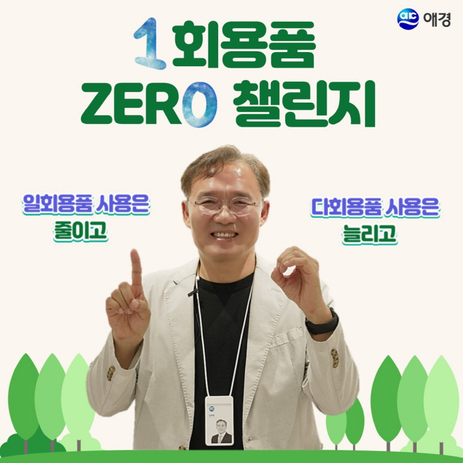 ㅇ