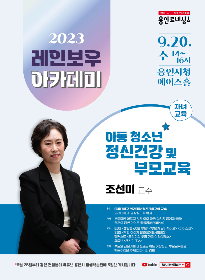 포