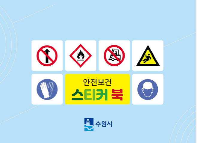 포