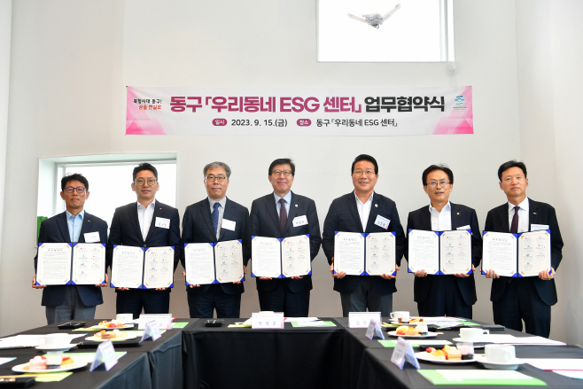 허그