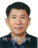 광주시