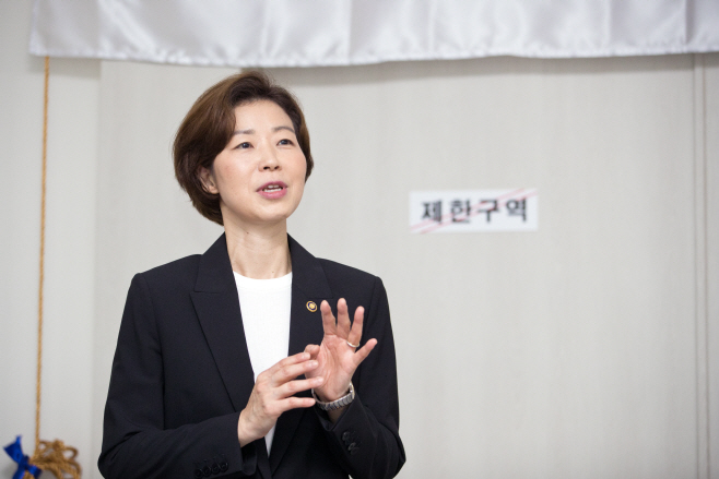 과기정통부 사이버안전센터 개소식