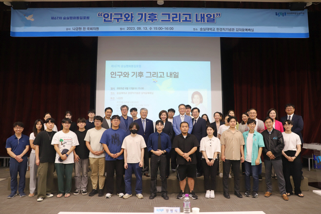 KakaoTalk_20230918_135031782