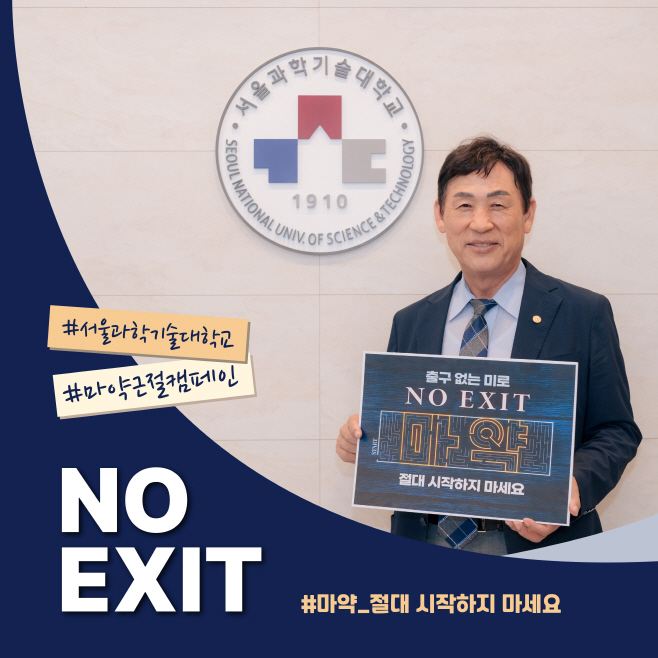 KakaoTalk_20230918_135047791