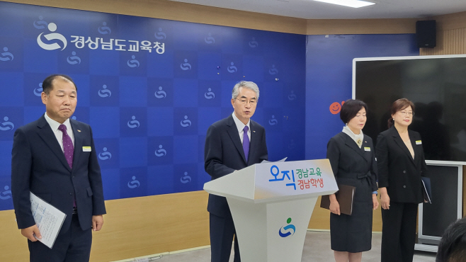 KakaoTalk_20230918_164233826