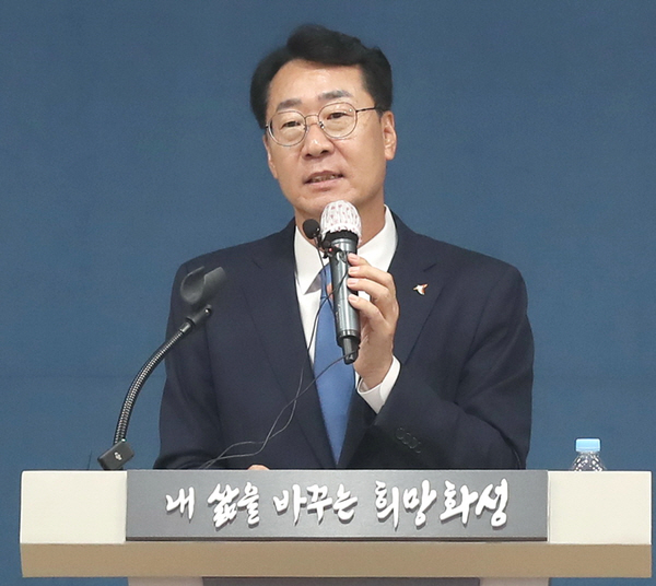 정명근
