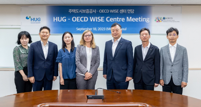 허그