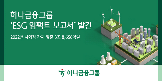 ㅇㅗㅅㅓ-ㅂㅏㄹㄱ