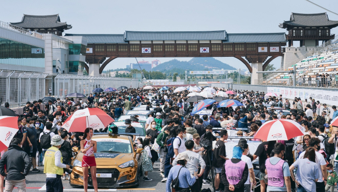 전남도