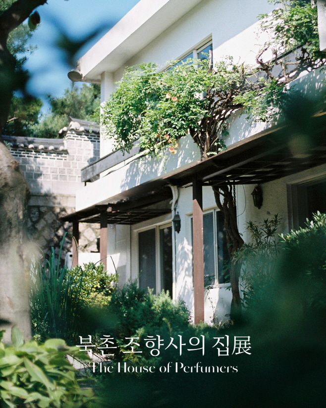 ㅇ