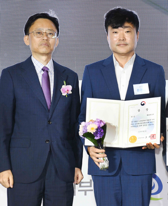 홈플러스 노인일자리 분야 보건복지부 장관상 대상(1)