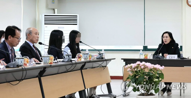 청소년상담복지센터