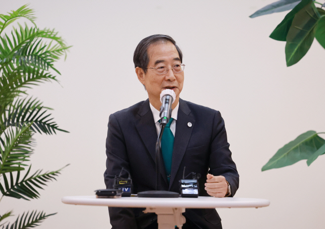 한덕수 총리, 출입기자 간담회 발언