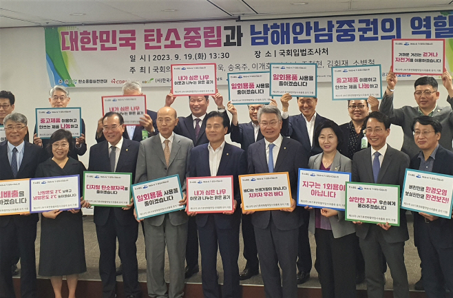 전남도