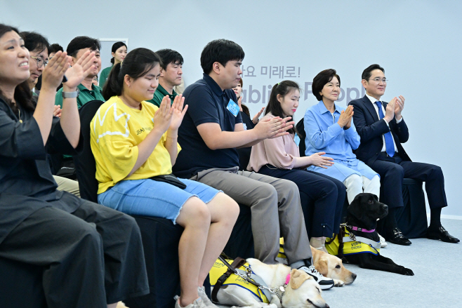 230919 삼성 안내견학교 기념식6 (1)