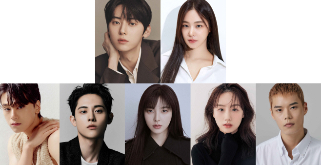티빙 오리지널 시리즈 스터디그룹 캐스팅 이미지