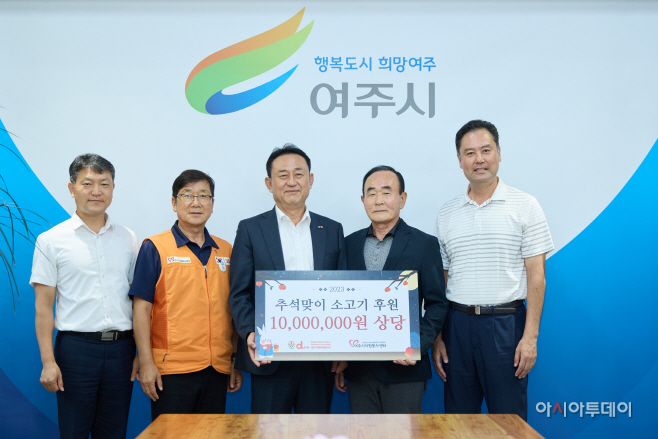 여주시