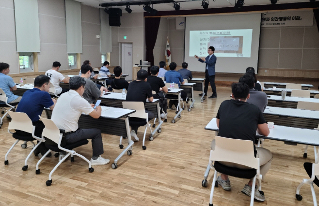 110.안산시, 청원경찰 위기상황 대응능력 향상 직무교육 추진