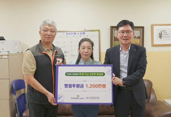 KakaoTalk_20230920_100221805