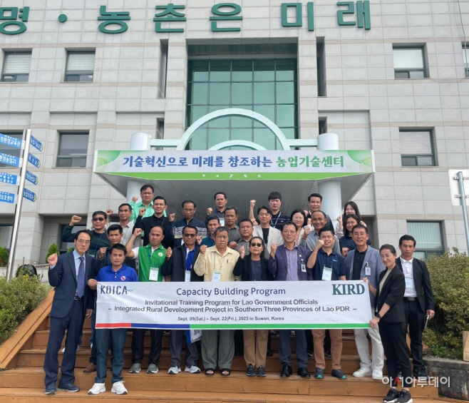 양평군