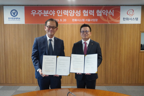 어성철 한화시스템 대표이사