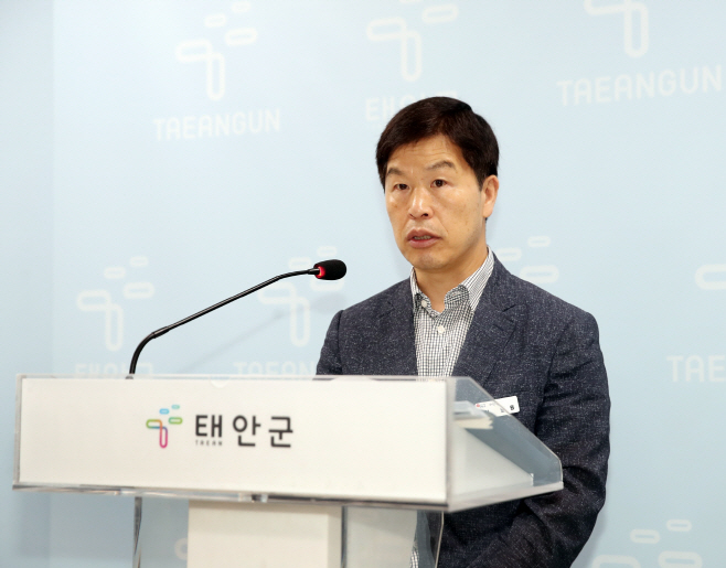 태안군, 지속가능한 수산업 발전 위해 407억 원 투입