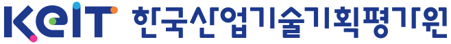 한국산업기술기획평가원 CI_1