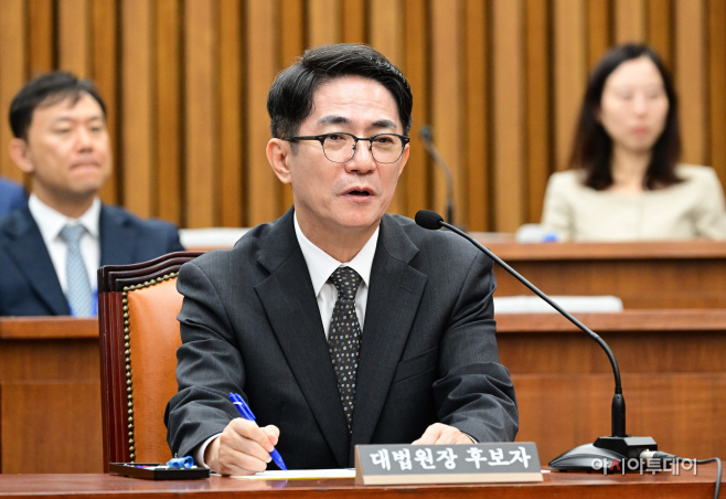 [포토] 이균용 대법원장 후보자 '재산신고 미비 송구...사법 독립 철저 수호'