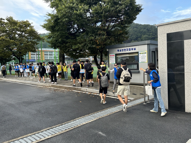 예산군청소년상담복지센터, 학교폭력 예방 캠페인 추진