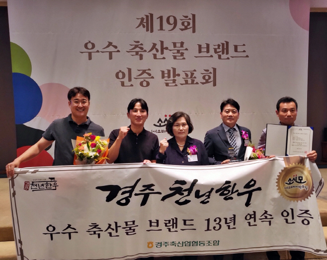 지난 20일 서울프레스센터에서 열린 (사)소비자시민모임 주관 '