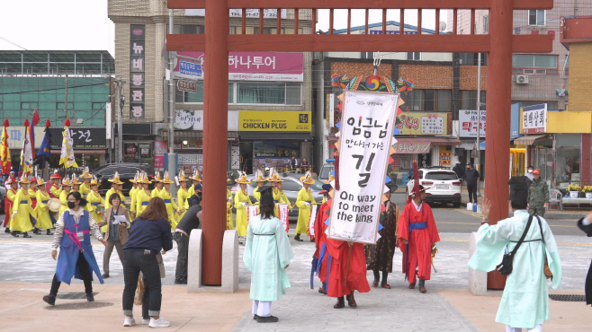 평택시, 팽성읍 주민들 신 났다!