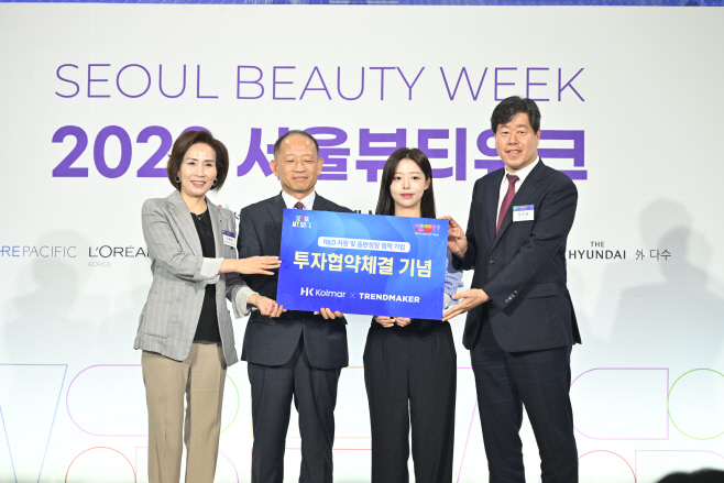 KakaoTalk_20230921_132706101_02