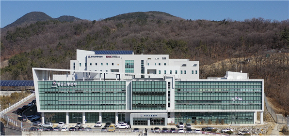 국토교통부 항공교통본부 청사 전경