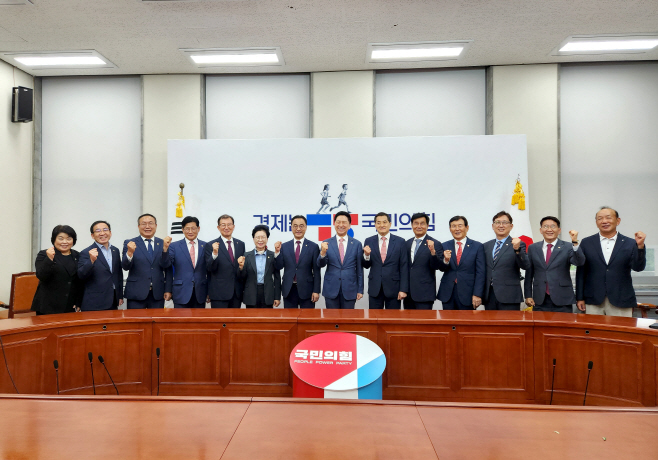 강필구 의장 등 김기현 국민의힘 당대표와 간담회