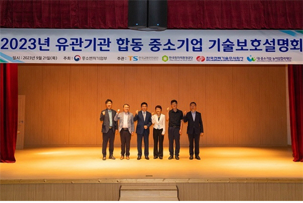 교통안전공단