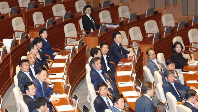 이재명 대표 체포동의안 가결
