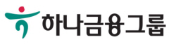 하나금융로고