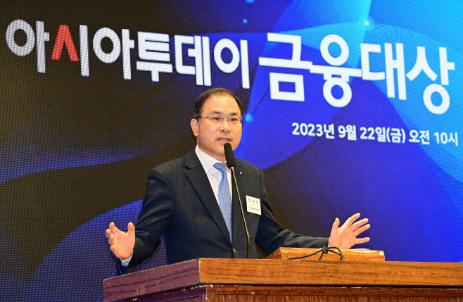 금융대상-41