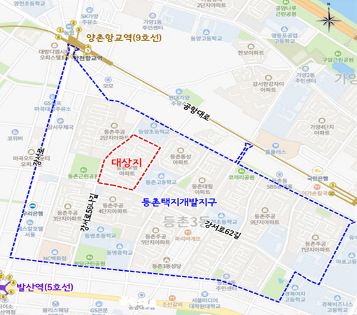 등촌