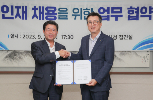 포스코퓨처엠