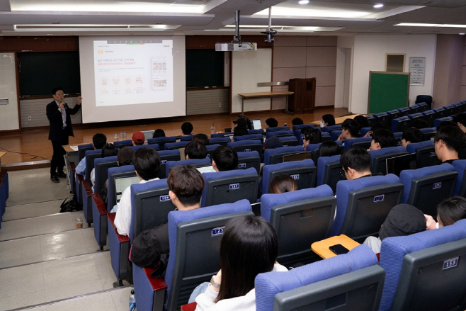 사잔자료_티몬 X 상명대 청년 온라인 마케팅 아카데미_1