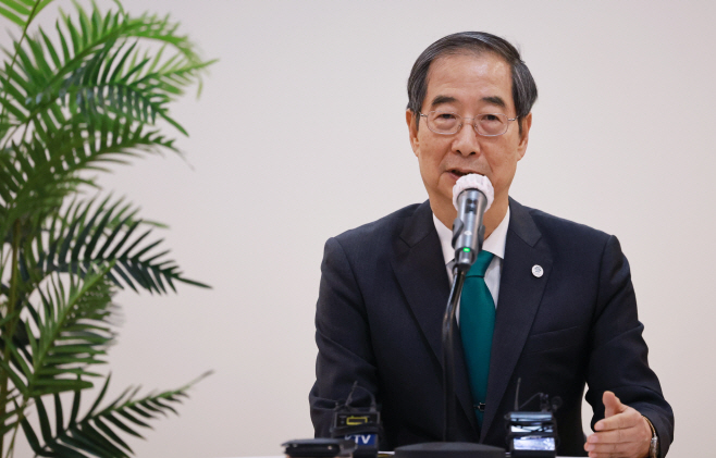 한덕수 총리, 출입기자 간담회 발언