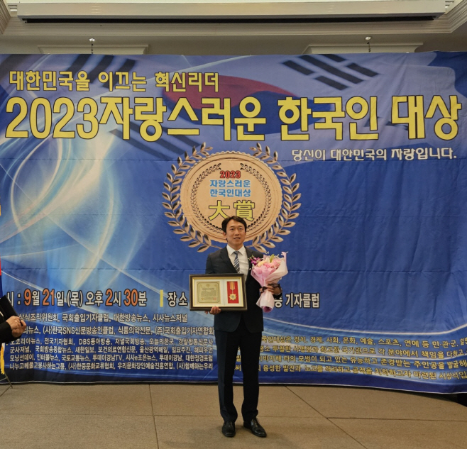 정준호 사진