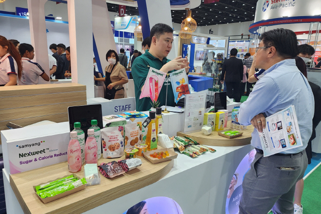 사진. ‘Fi-Asia Thailand’에 참가한 삼양사