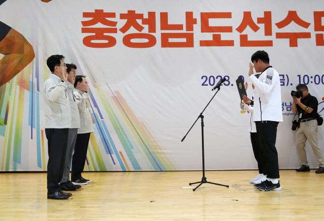 충남선수단 전국체전 종합5위 다짐
