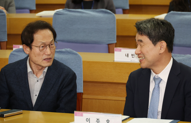 공교육 디지털 개혁방안 토론회