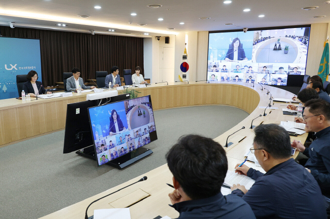 국토정보